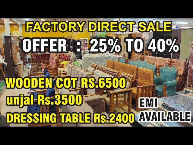 Furniture Showroom in Coimbatore | ஒரிஜினல்TEAKWOOD FURNITURES தயாரிப்பு விலையில்|BROOKWOODFURNITURE