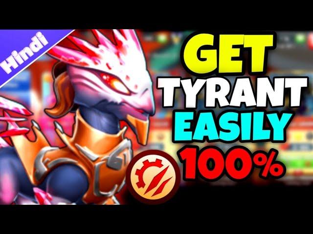 How To Get A TYRANT Easily | DML Tips And Tricks | Dragon Mania Legends Hindi