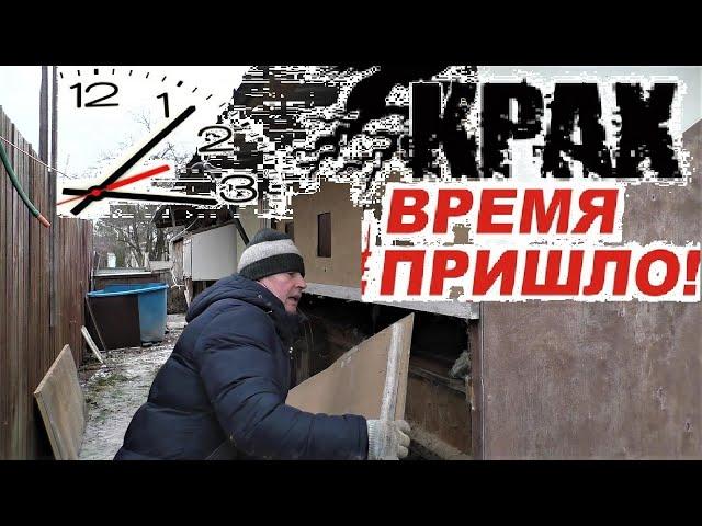 КРАХ ДЛЯ КРОЛИКОВ КРОЛИКИ СКОРО ОСТАНУТЬСЯ БЕЗ КЛЕТОК Разведение кроликов