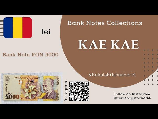 RON 5000 | Bank Note | Five Thousand Leu |  Kae Kae | CurrencyStackerKK | Romania | Europe