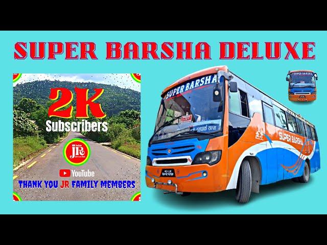 घटस्थापना || 2k Subscribers Special vlog || Super Barsha Birgunj To Kathmandu Night Bus in Nepal 