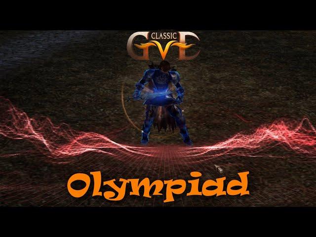 Lineage 2 Classic / Adventurer Olympiad