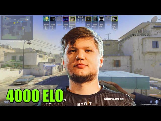 СИМПЛ ПОДНЯЛ 4000 ELO НА FACEIT // CS2