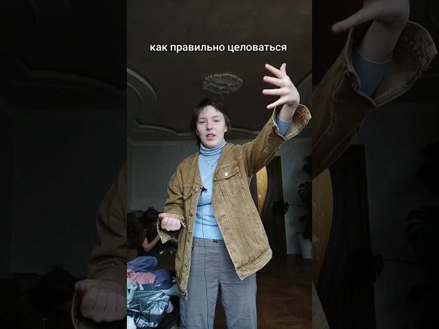 злобно