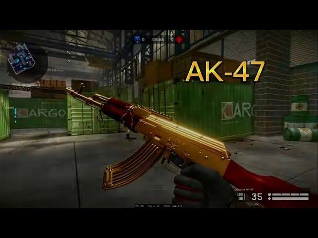 Warface  gameplay AK-47