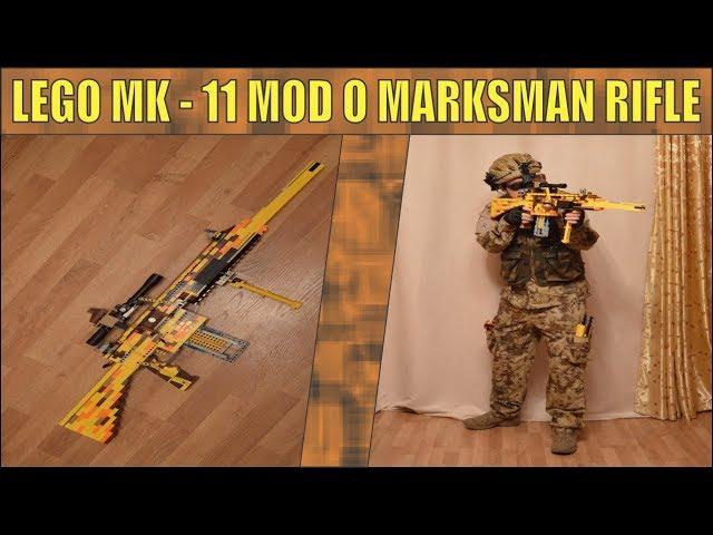 #LEGO | MK - 11 MOD 0 MARKSMAN RIFLE  | #WORKING | #178