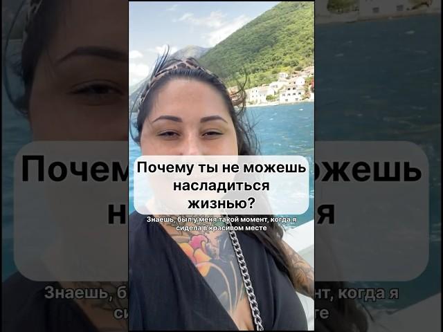 Смотри урок по продажам у меня на канале #психология #продажи #коуч #мотивациянауспех