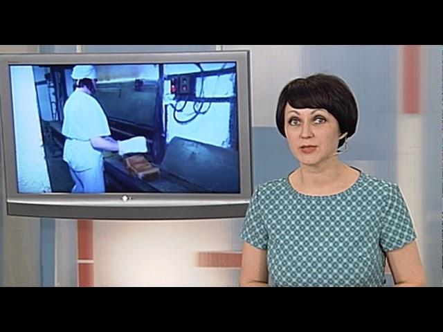 Новости Ника Плюс 1.11.17