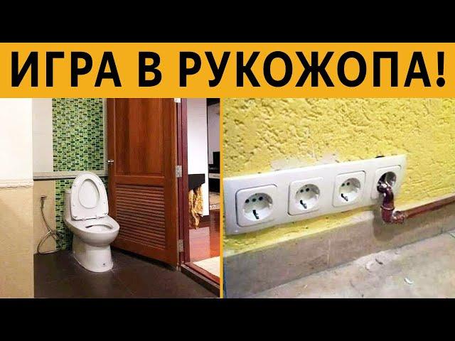 ИГРА в РУКОЖОПА 99 УРОВНЯ! КОРОЧЕ ГОВОРЯ, я у МАМЫ ИНЖЕНЕР 