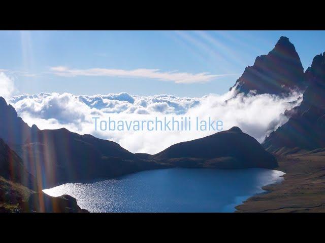 Поход на озеро Тобаварчхили. Грузия. Hiking to Tobavarchkhili lake. Georgia