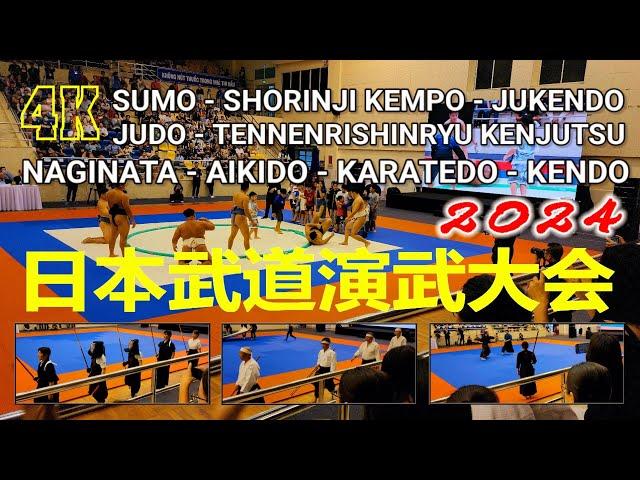 日本武道演武大会 in ベトナム : Đại hội trình diễn VÕ ĐẠO NHẬT BẢN tại Việt Nam