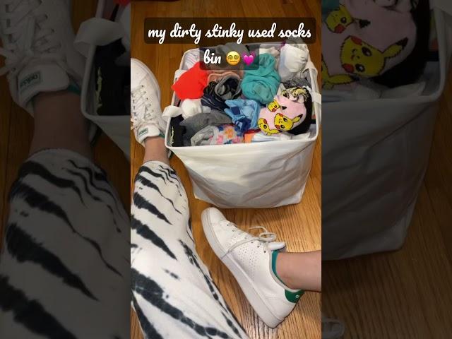 BEHIND THE SCENES: check out my dirty stinky used socks bin ‍