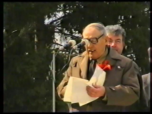 Парад Победы село Первомайское 9 мая 1999 года