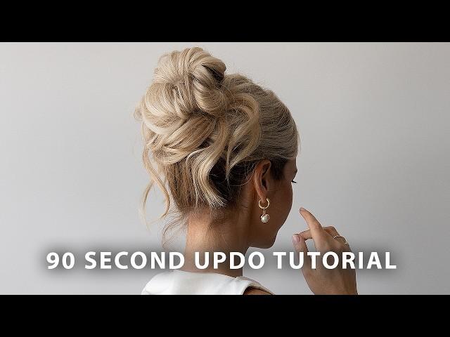 SIMPLE & EASY UPDO HACK ️ Perfect Bridal and Wedding Guest Hairstyle