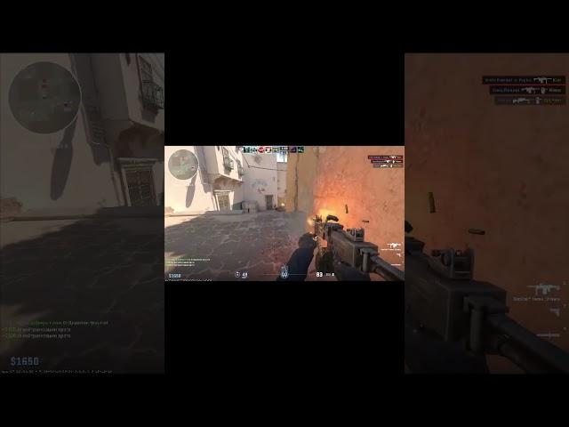 CS2 - Machine gun double triple kills #2