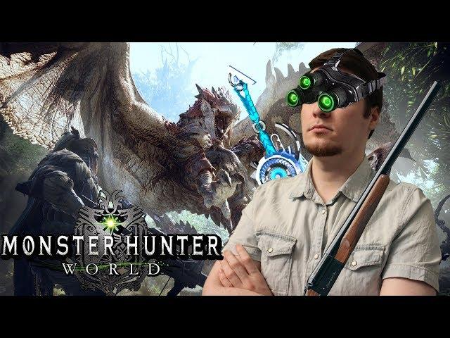 Что это за х**ня? Обзор Monster Hunter: World [PS4]