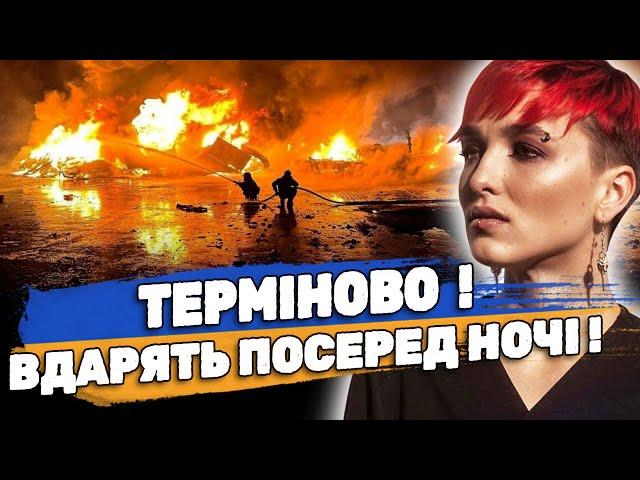 ЛИСТОПАД БУДЕ ТРАГІЧНИМ, ВОРОГ ГОТУЄ ЖАХЛИВІ ОБСТРІЛИ! ШАМАНКА СЕЙРАШ