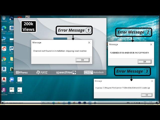 How to fix the error “Channel not found in installation skipping load routine” while opening Lumion