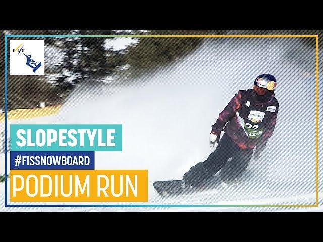 Vlad Khadarin | Men's Slopestyle | Seiser Alm | 1st place | FIS Snowboard