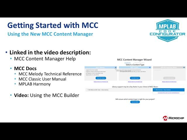 Getting Started with the MPLAB® Code Configurator Content Manager
