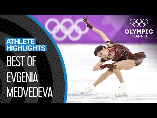 Evgenia Medvedeva  Two-Time Olympic Silver Medallist | Athlete Highlights