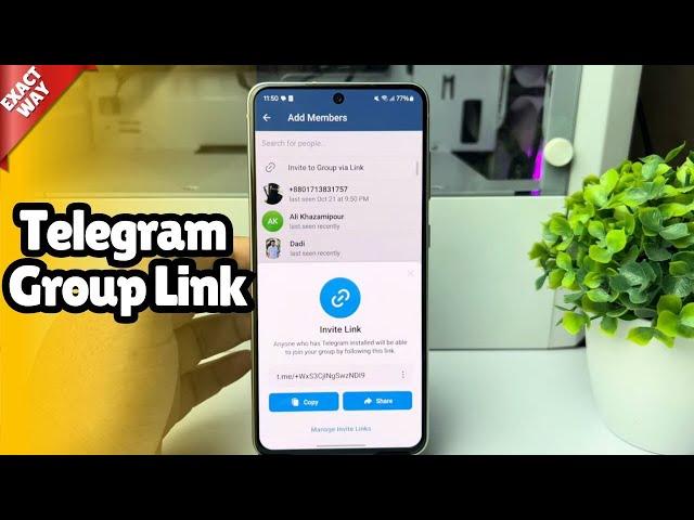 How to get telegram group link (2025)