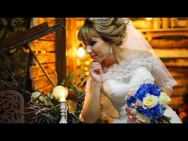 КЛИП свадьба Артур Регина 25 11 2016 Wedding film. Wedding clip