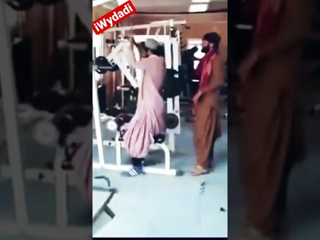 Taliban Workout At Gym In Kabul’s Presidential Palace #tiktok #shorts #viral