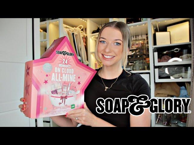 SOAP & GLORY ADVENT CALENDAR 2024 / *Best Affordable Advent Calendar* / ELTORIA