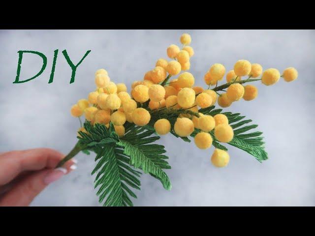 Flower MIMOZA do it yourself. Easy and fast way!