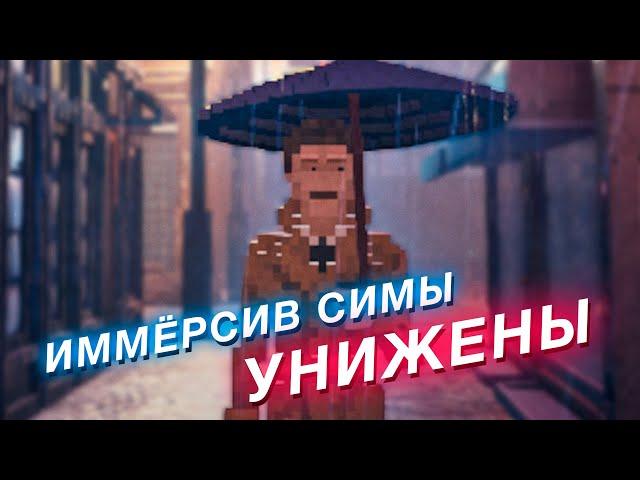 Первый ИММЁРСИВ СИМ в истории — как Shadows of Doubt унижает Redfall от Arkane