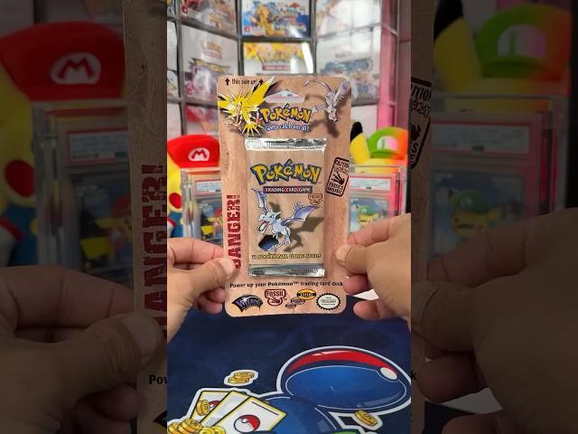 Should I Open it? Or Should I Keep it Sealed? - Episode 321 - Fossil Blister Pack from 1999