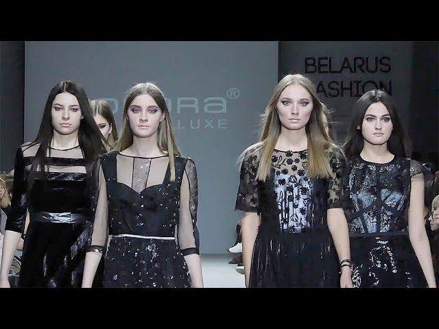 Condra Deluxe | Fall Winter 2018/2019 Full Fashion Show | Exclusive