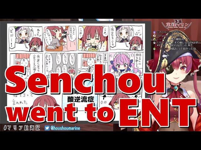 [Houshou Marine] Senchou went to ENT [Vtuber Eng Sub] [Vtuber translation] [Hololive Eng Sub]