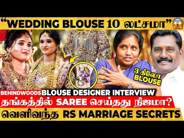 Vela Ramamoorthy பேத்தியின் Saree Secretsதங்கத்தில் செய்த Wedding Blouse-ஆ? Designer Interview