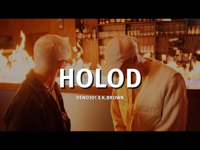 KASTJAN x DENO301 - HOLOD (Prod. Fewtile x Tixo)