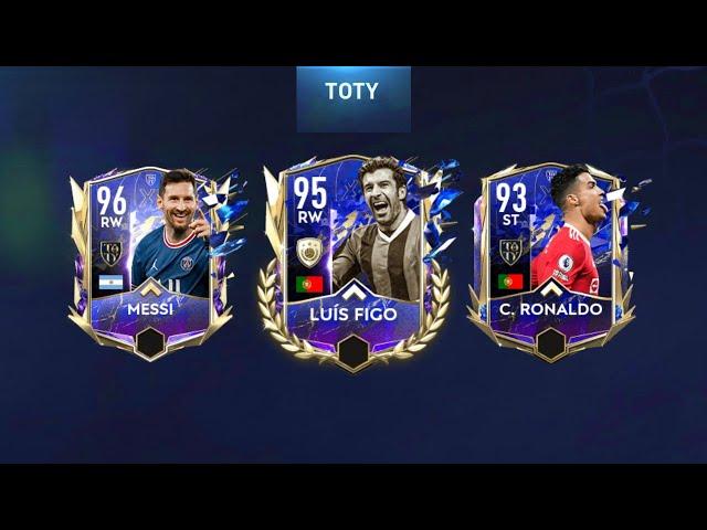 КАК БЫСТРО ЗАБРАТЬ MESSI 96 TOTY? / ЛАЙФХАК ПО СОБЫТИЮ TOTY FIFA MOBILE 22