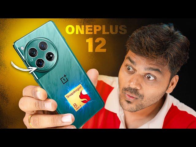  நன்றி OnePlus Best Flagship & Gaming Smartphone for OnePlus Users ‼️ OnePlus 12 