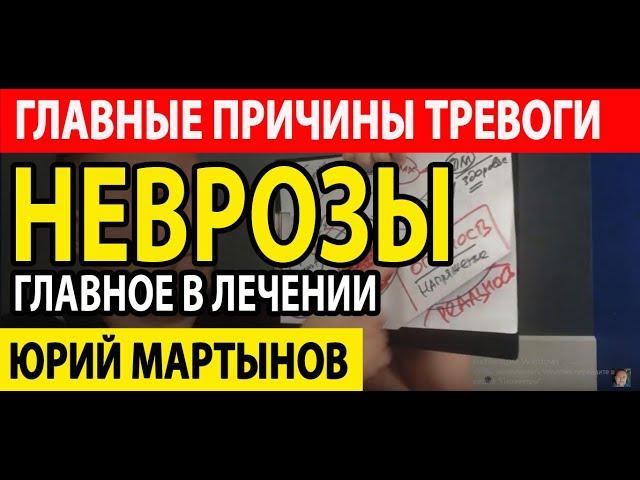 Стадия зеркала Лакан | Жак Лакан стадия зеркала | Стадия зеркала как образующая функцию Я