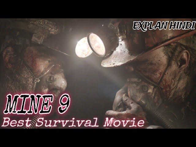 Mine 9 Best Survival Movie Explained in Hindi & Urdu | Survival Movie | Mine 9 Review in Hindi