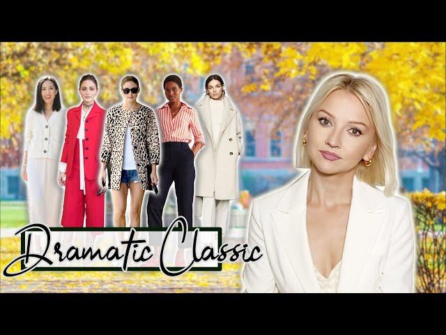 DRAMATIC CLASSIC / Autumn Style LAWS