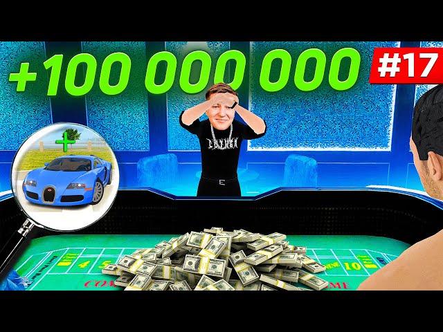 САМЫЙ СИЛЬНЫЙ КАМБЭК В КАЗИНО! С 4КК ДО 100КК! ПУТЬ БОМЖА #17 | РАДМИР РП