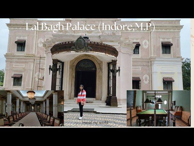 Lal Bagh Palace Indore I लालबाग पैलेस इंदौर I Indore Tour I Travel Vlog I Indore Tourist Place