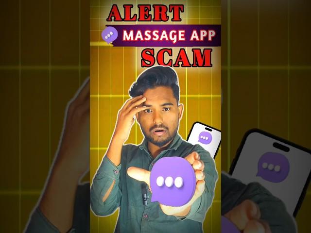 ALERT SCAM #shorts#massage #scammer #secret#settings#massageapp#alert#smartphone #android #trending