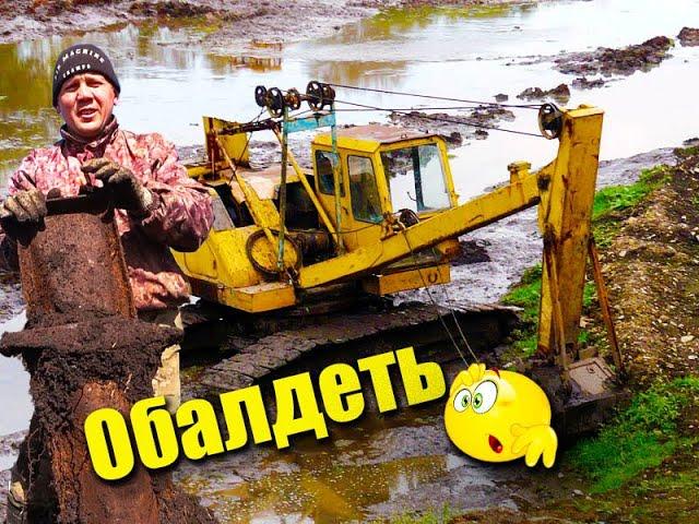 Мы в ШОКЕ!!!Нашли Пол ЭКСКАВАТОРА!!!Болото засыпано ЗАПЧАСТЯМИ!!!