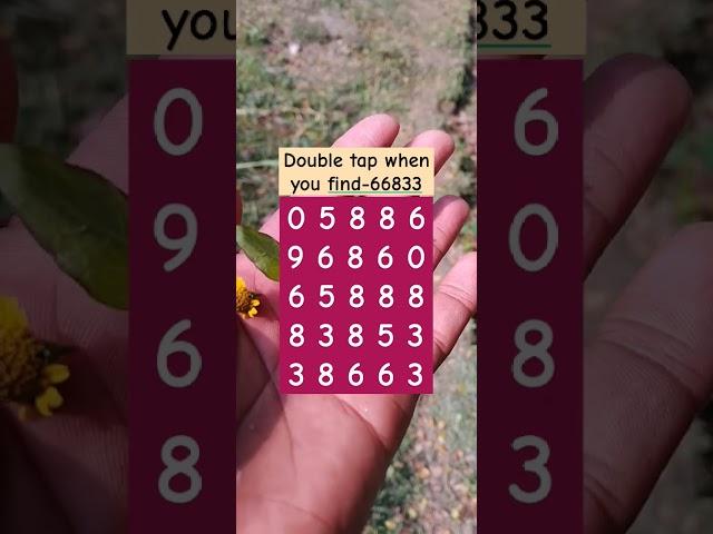 Double tap when you find-66833 #shorts #puzzlegame #brainteaser