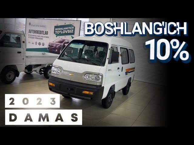 DAMAS BOSHLANGICH 10% | 8.698.000so'm |SHARTNOMA 2023