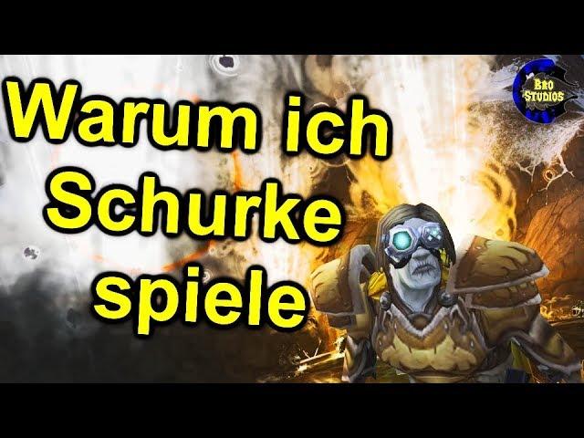 Warum ich Schurke spiele