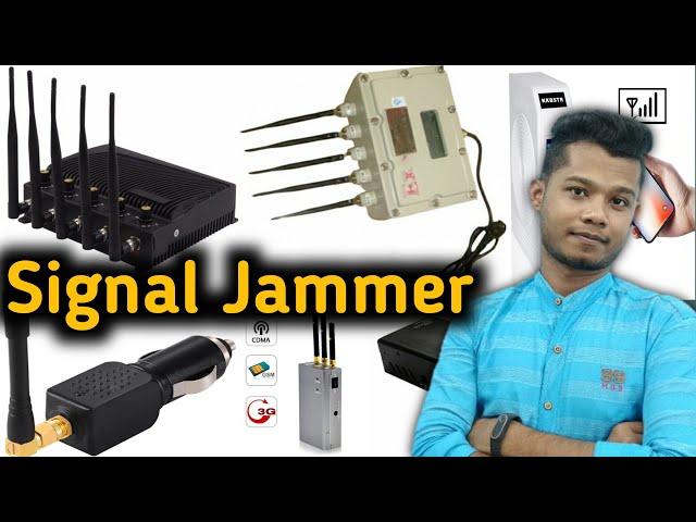 Best Signal Jammer | Legal Network Jammer For Home & Office