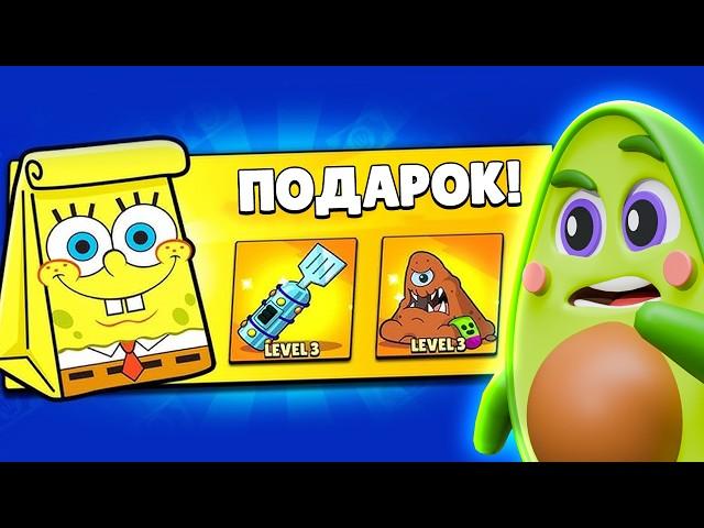  Забираем ПОДАРКИ в Бравл Старс | КУПИК в Brawl Stars